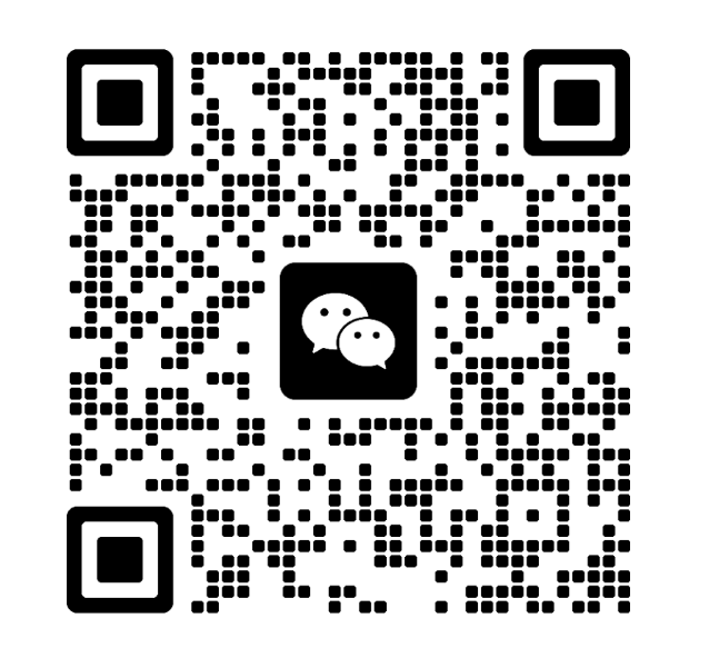 微信二维码1